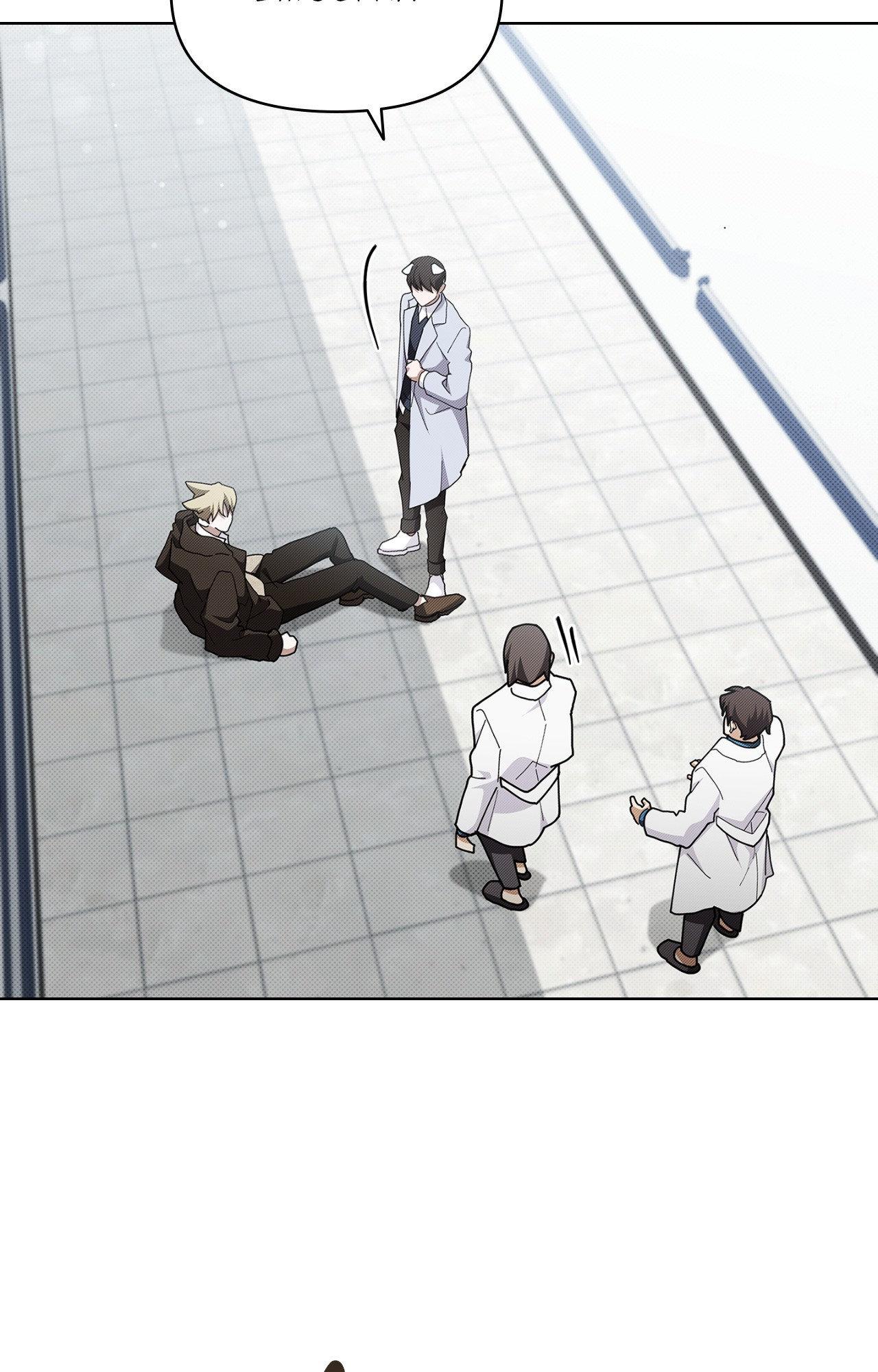 Paws & Claws - Chapter 40 manhwa