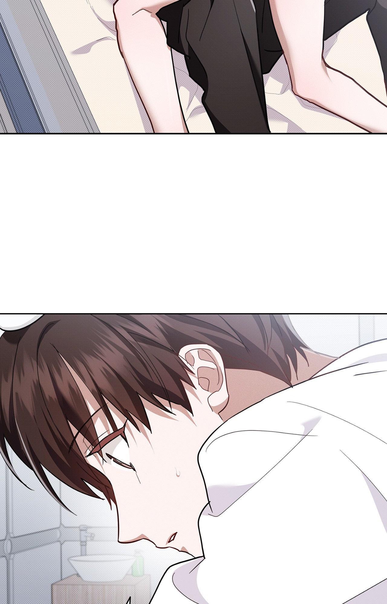 Paws & Claws - Chapter 41 manhwa