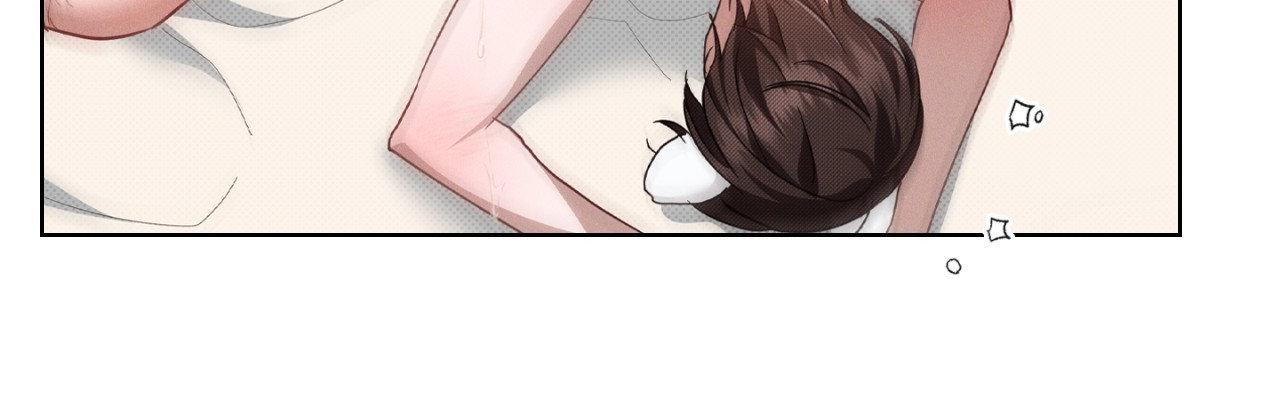 Paws & Claws - Chapter 42 manhwa