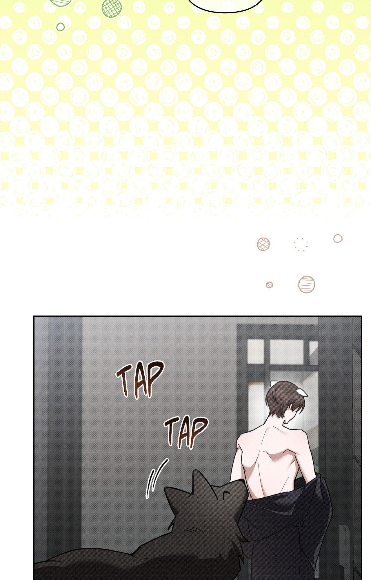 Paws & Claws - Epilogue (1) manhwa