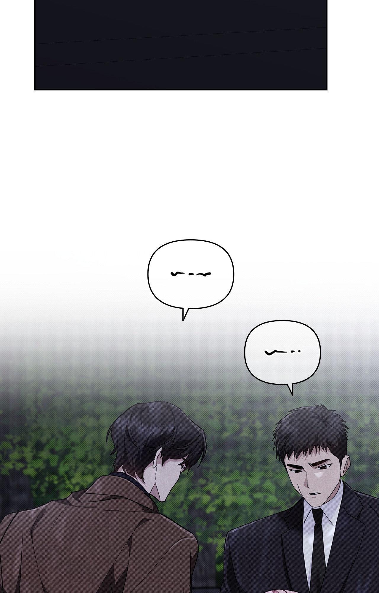 Paws & Claws - Epilogue (2) manhwa