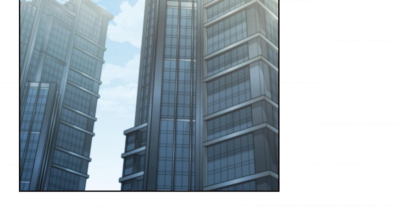 Paws & Claws - Epilogue (2) manhwa