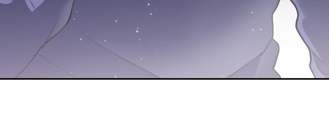 Paws & Claws - Epilogue (3) manhwa