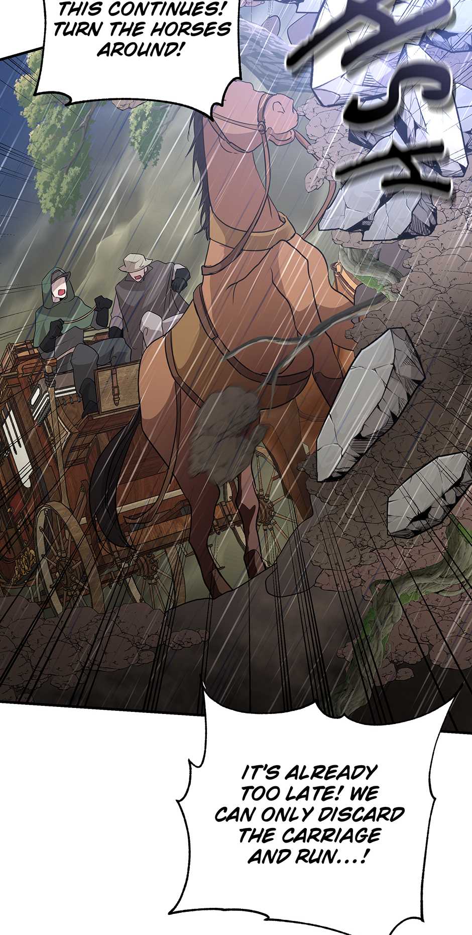 A Breath in the End of Verdure - Chapter 1 manhwa
