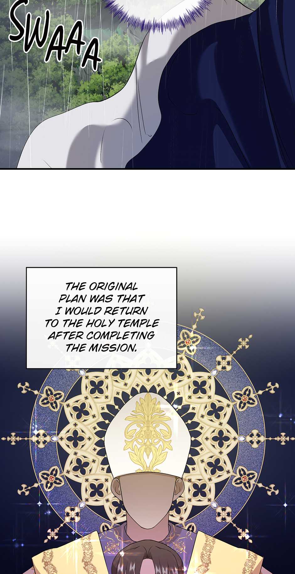 A Breath in the End of Verdure - Chapter 1 manhwa