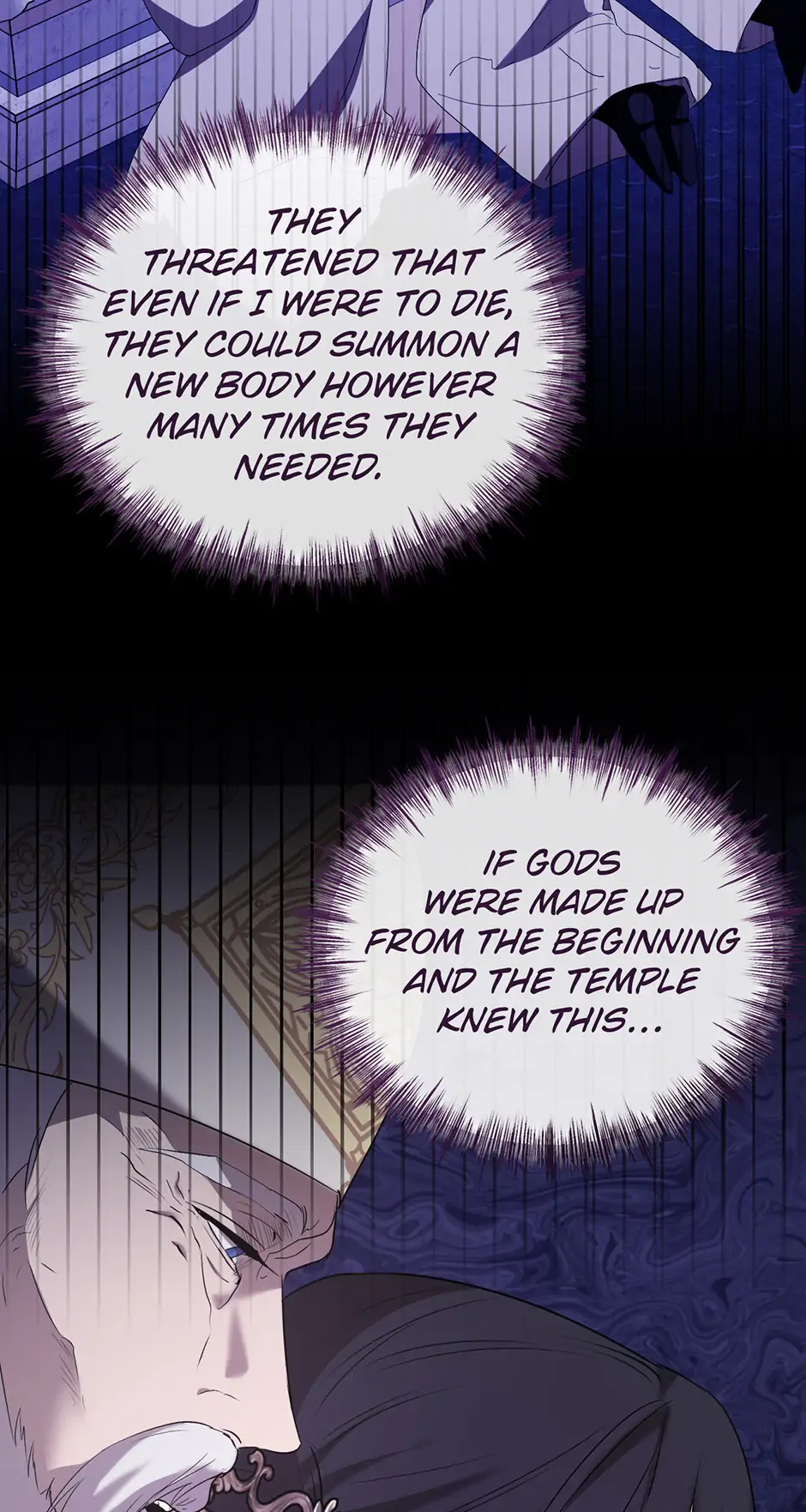 A Breath in the End of Verdure - Chapter 12 manhwa