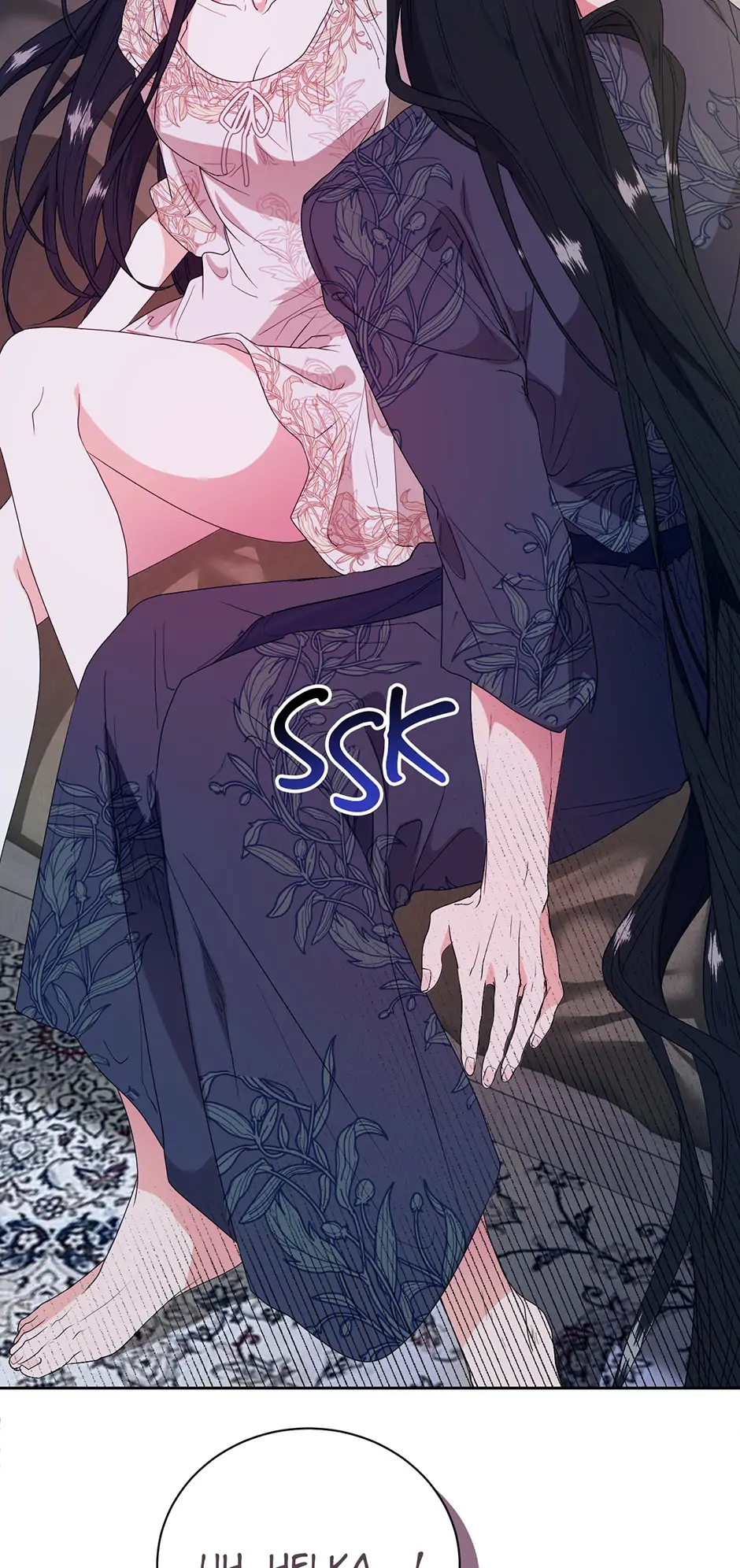 A Breath in the End of Verdure - Chapter 12 manhwa