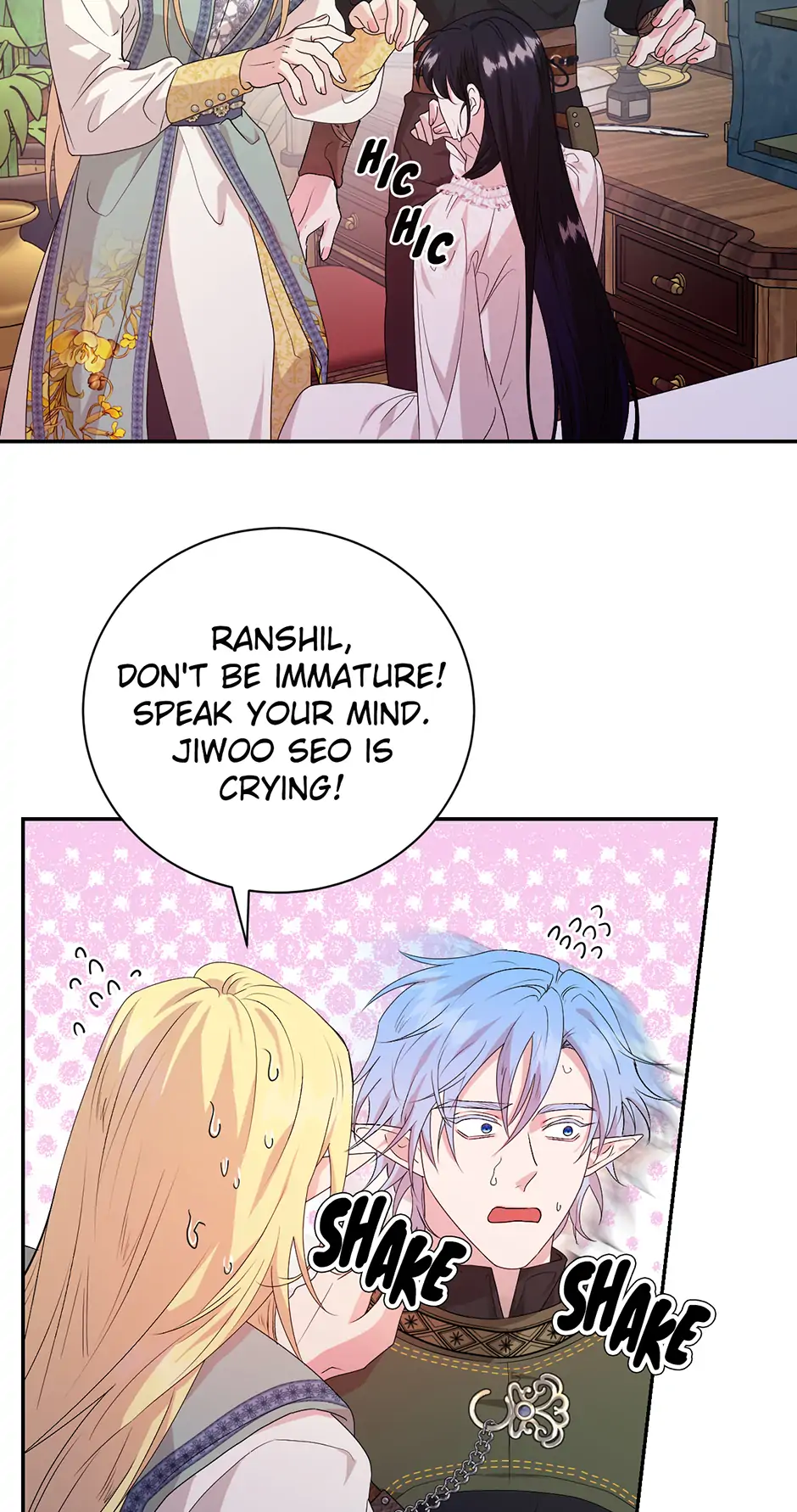 A Breath in the End of Verdure - Chapter 14 manhwa