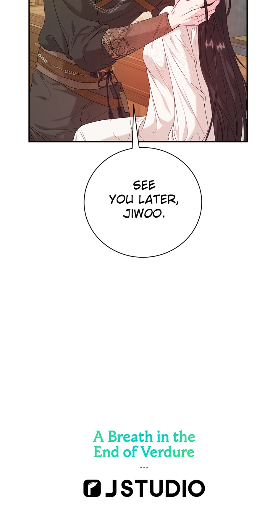 A Breath in the End of Verdure - Chapter 14 manhwa