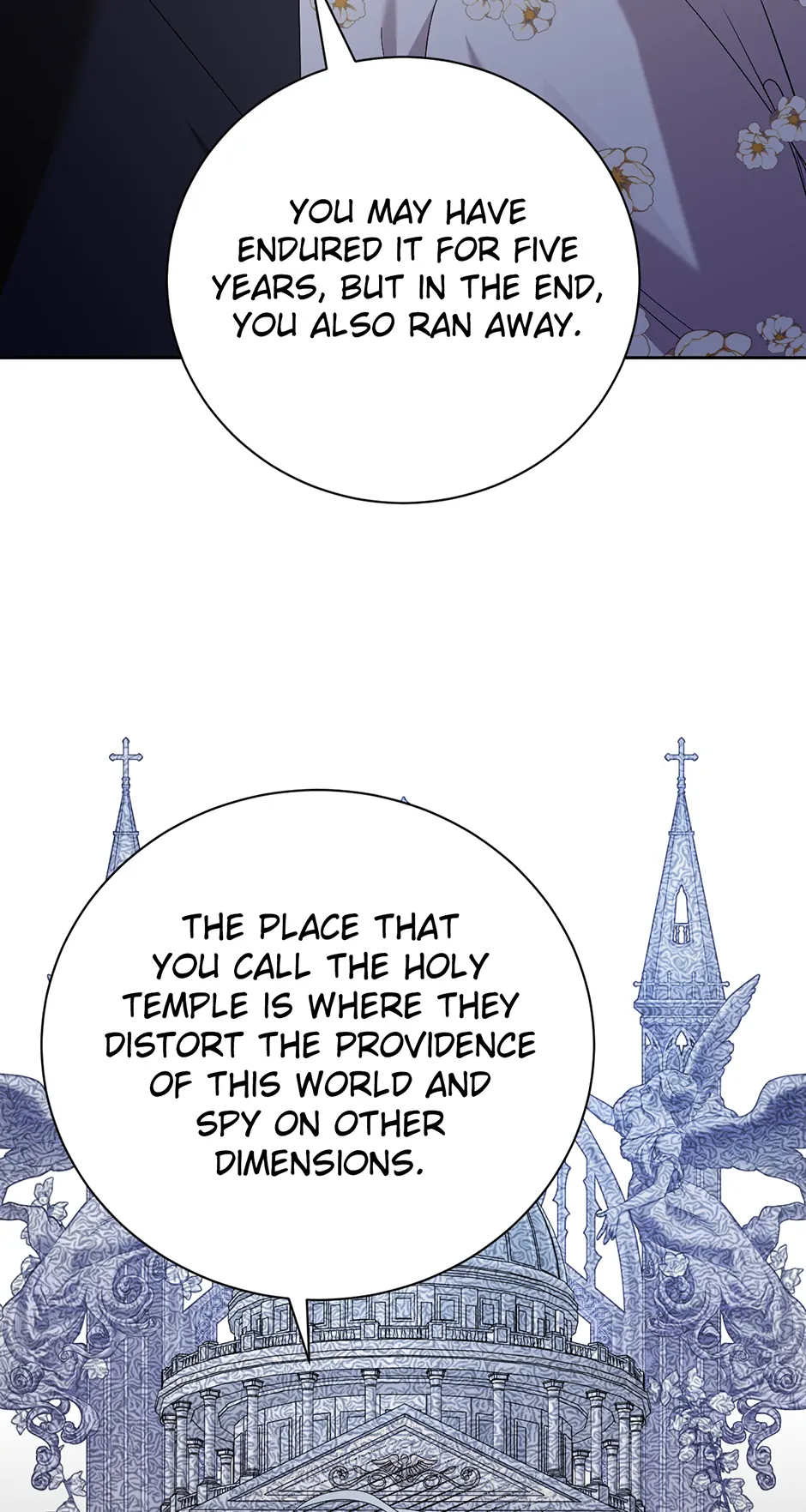 A Breath in the End of Verdure - Chapter 18 manhwa