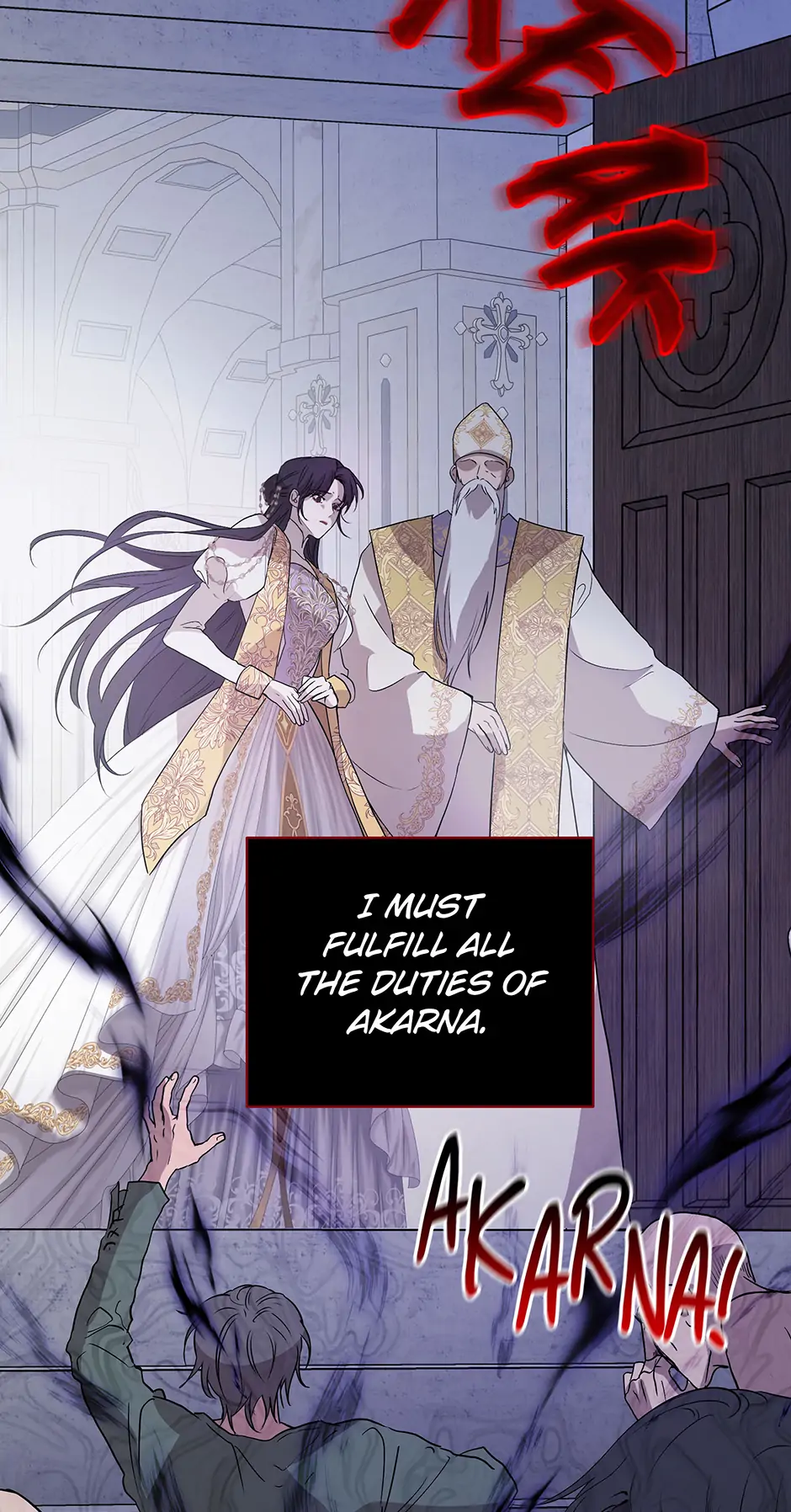 A Breath in the End of Verdure - Chapter 2 manhwa