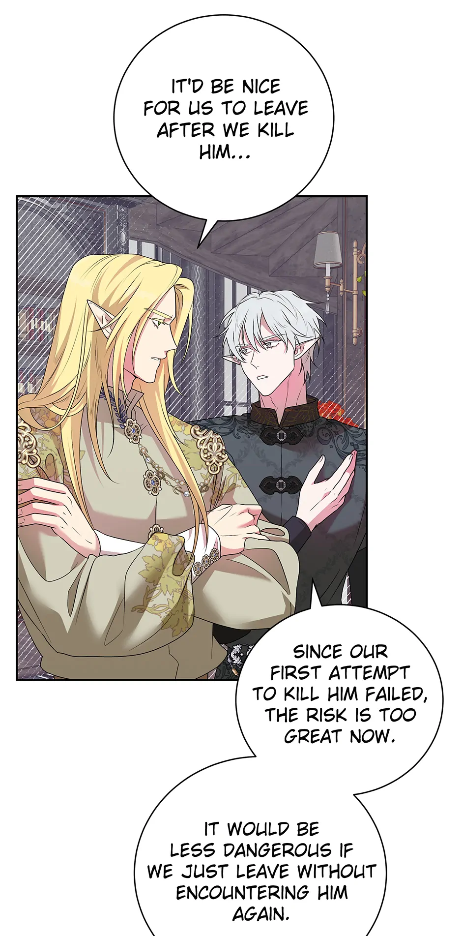 A Breath in the End of Verdure - Chapter 25 manhwa