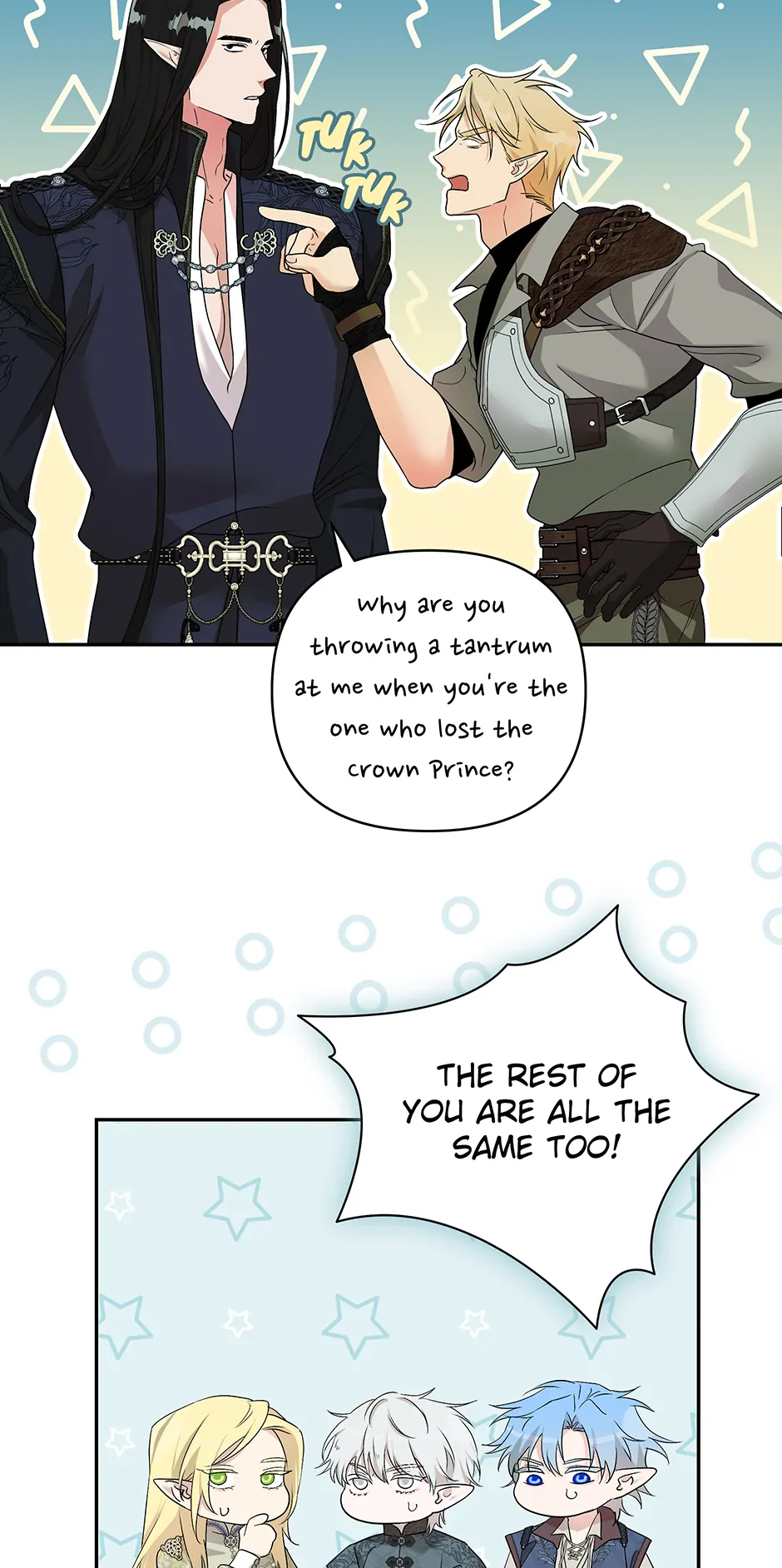 A Breath in the End of Verdure - Chapter 25 manhwa