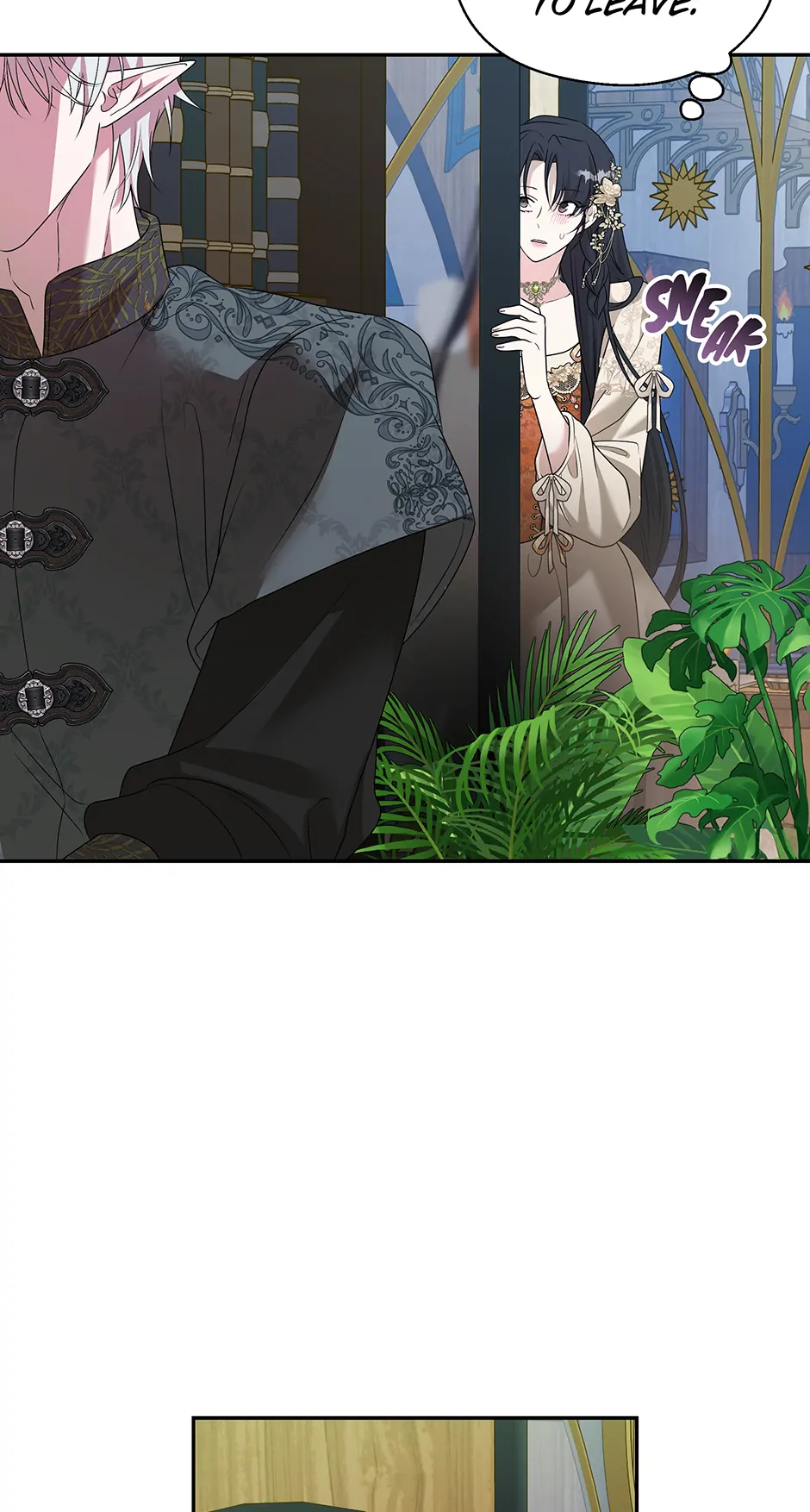 A Breath in the End of Verdure - Chapter 25 manhwa