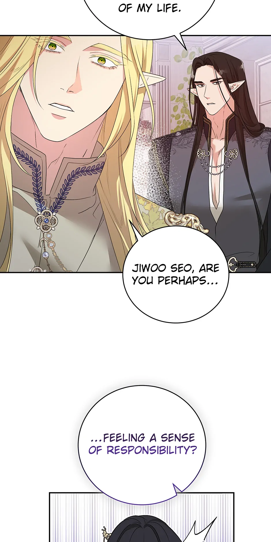 A Breath in the End of Verdure - Chapter 26 manhwa