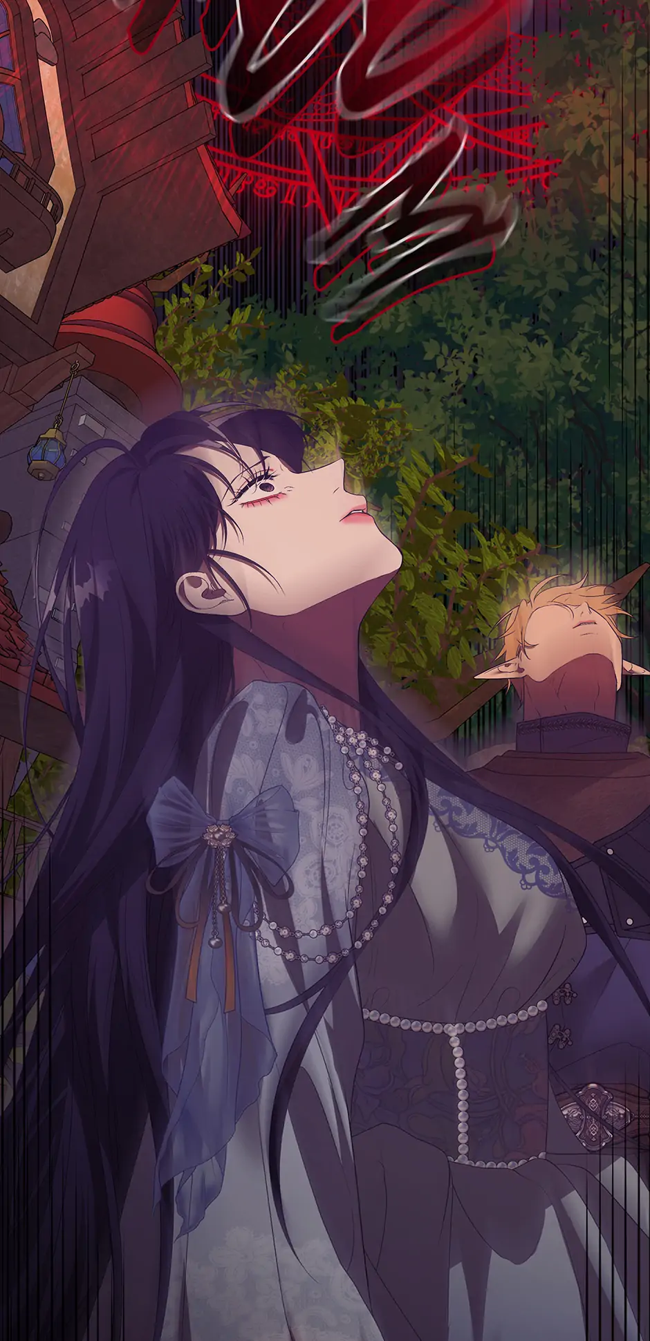 A Breath in the End of Verdure - Chapter 27 manhwa