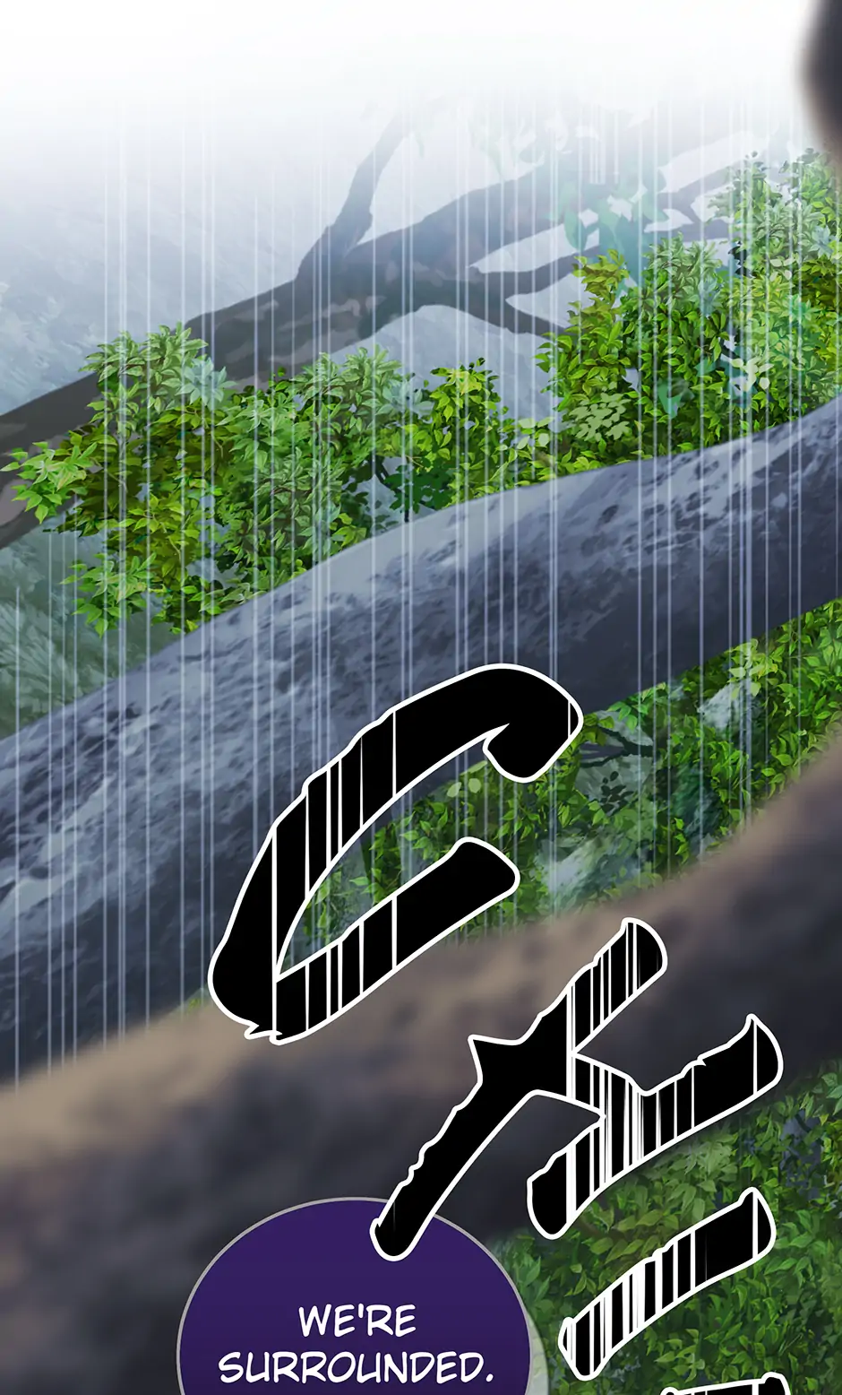 A Breath in the End of Verdure - Chapter 27 manhwa