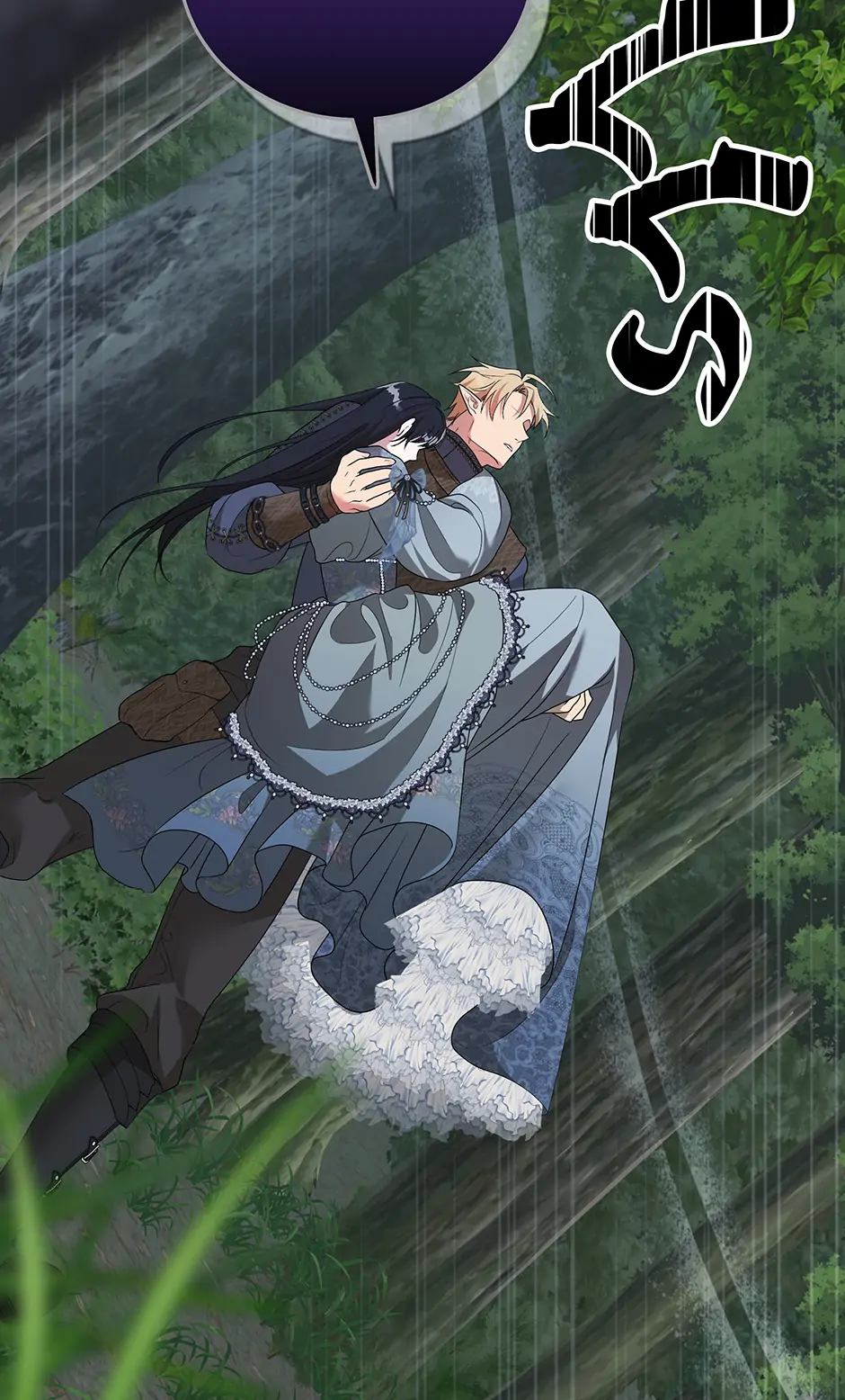 A Breath in the End of Verdure - Chapter 27 manhwa