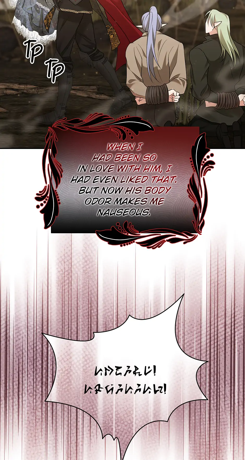 A Breath in the End of Verdure - Chapter 28 manhwa