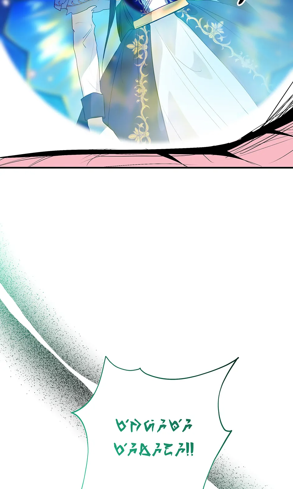 A Breath in the End of Verdure - Chapter 3 manhwa