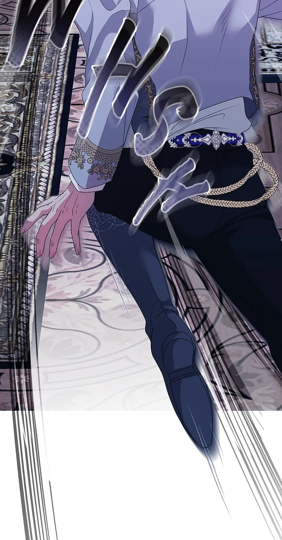 A Breath in the End of Verdure - Chapter 31 manhwa