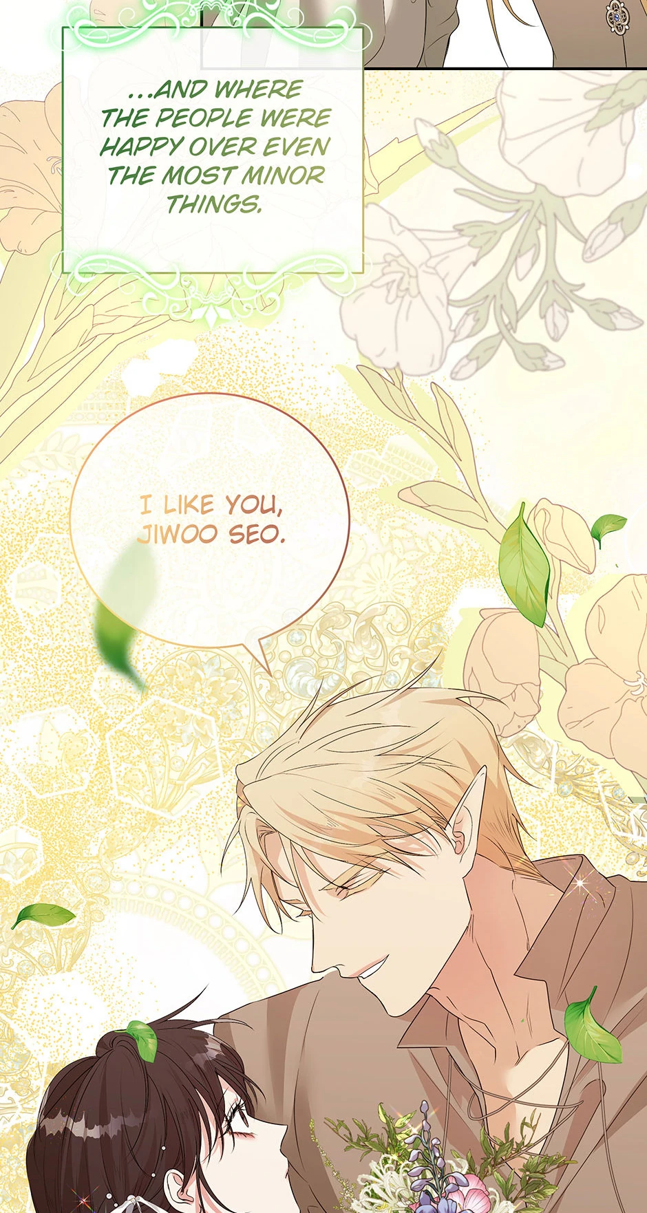 A Breath in the End of Verdure - Chapter 33 manhwa