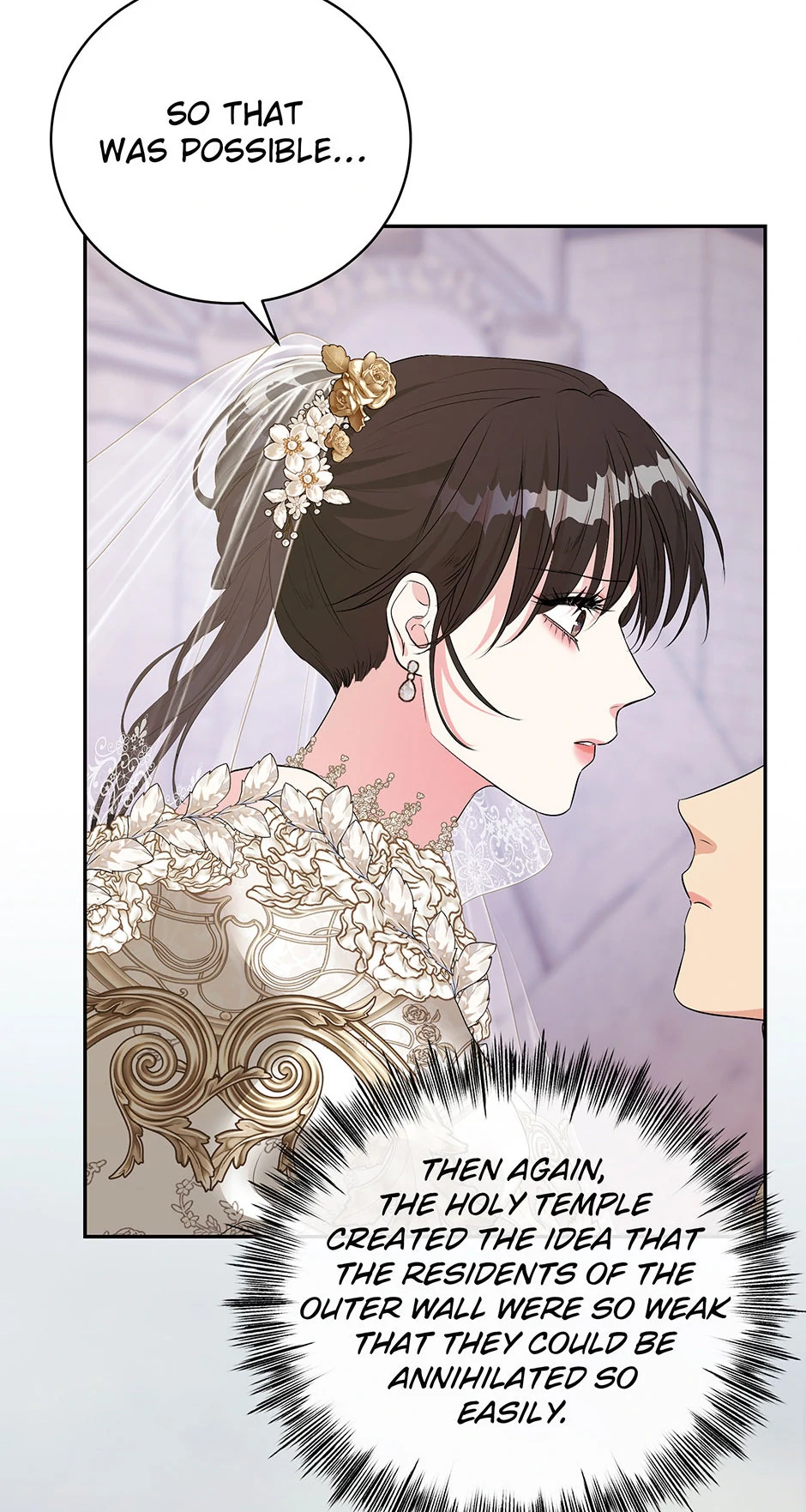 A Breath in the End of Verdure - Chapter 34 manhwa
