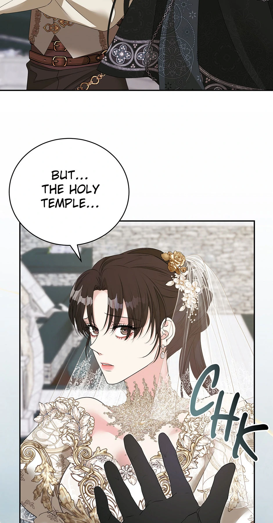 A Breath in the End of Verdure - Chapter 34 manhwa