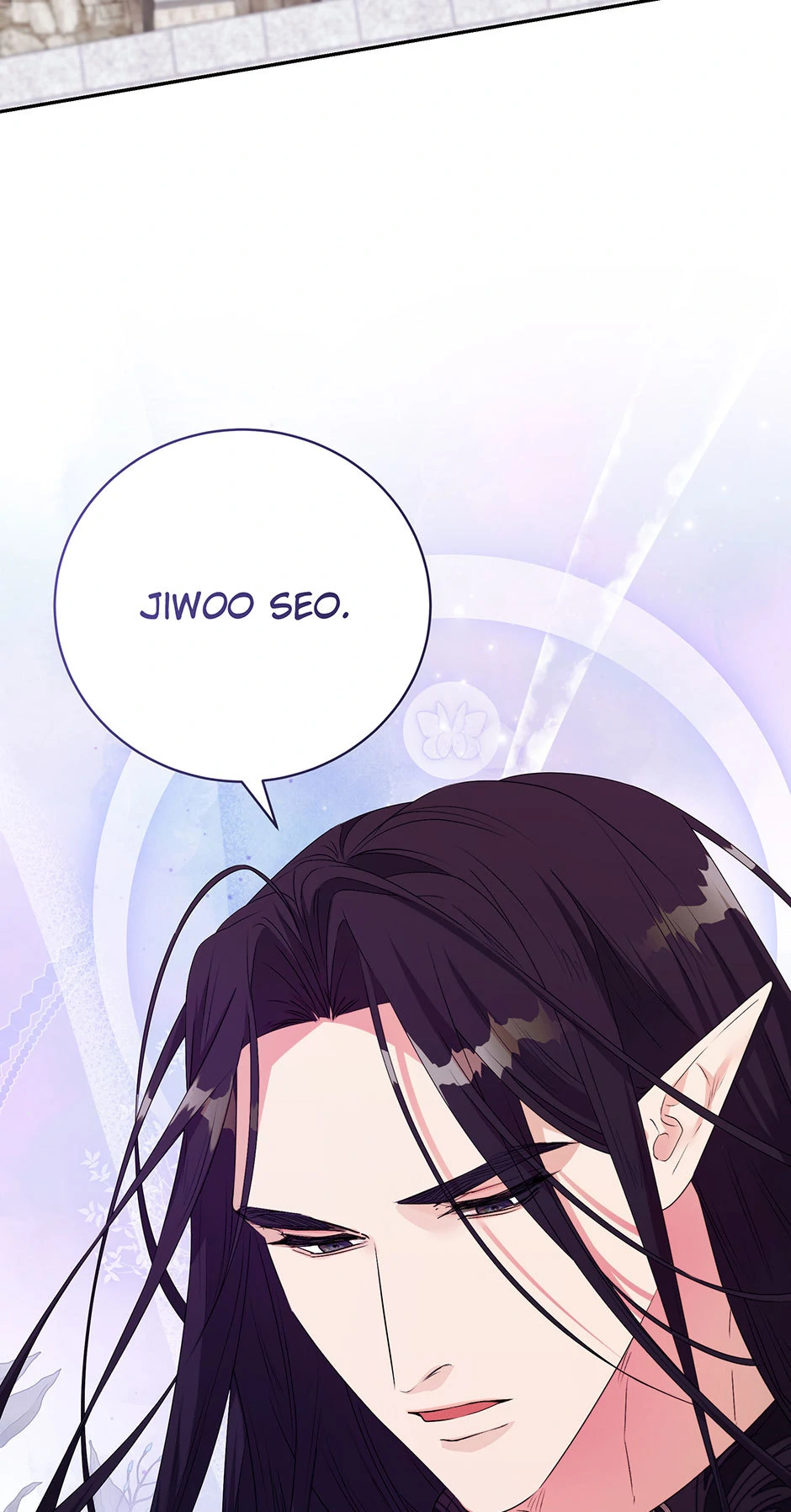A Breath in the End of Verdure - Chapter 34 manhwa
