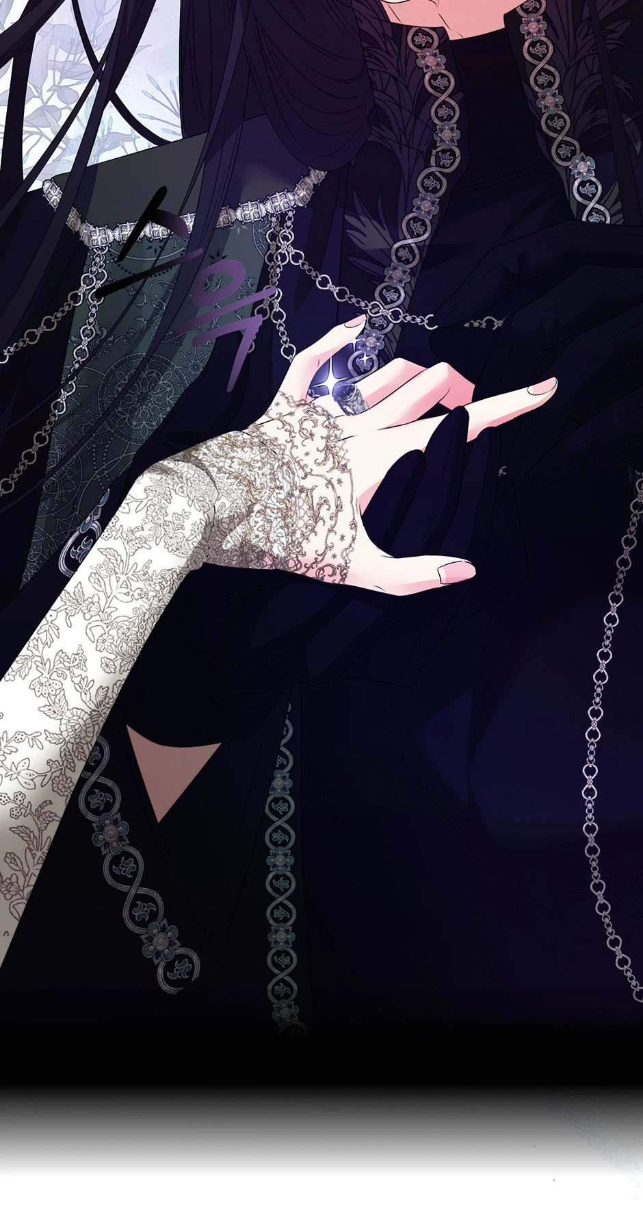 A Breath in the End of Verdure - Chapter 34 manhwa