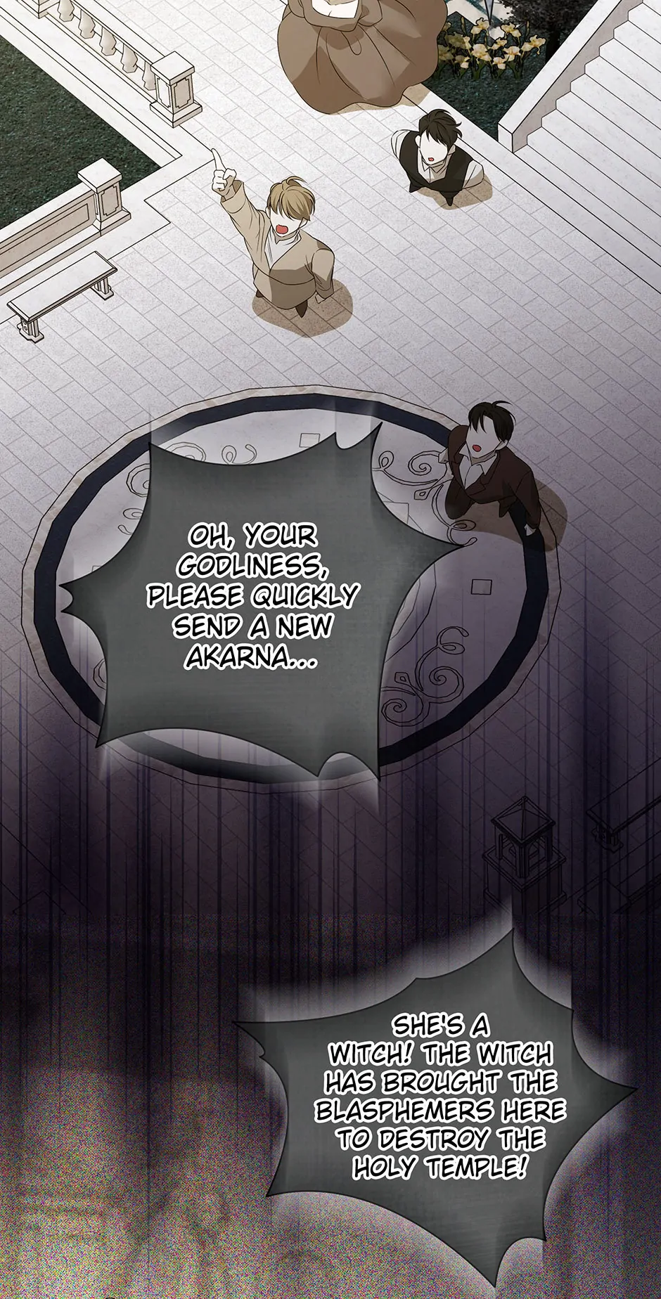 A Breath in the End of Verdure - Chapter 34 manhwa