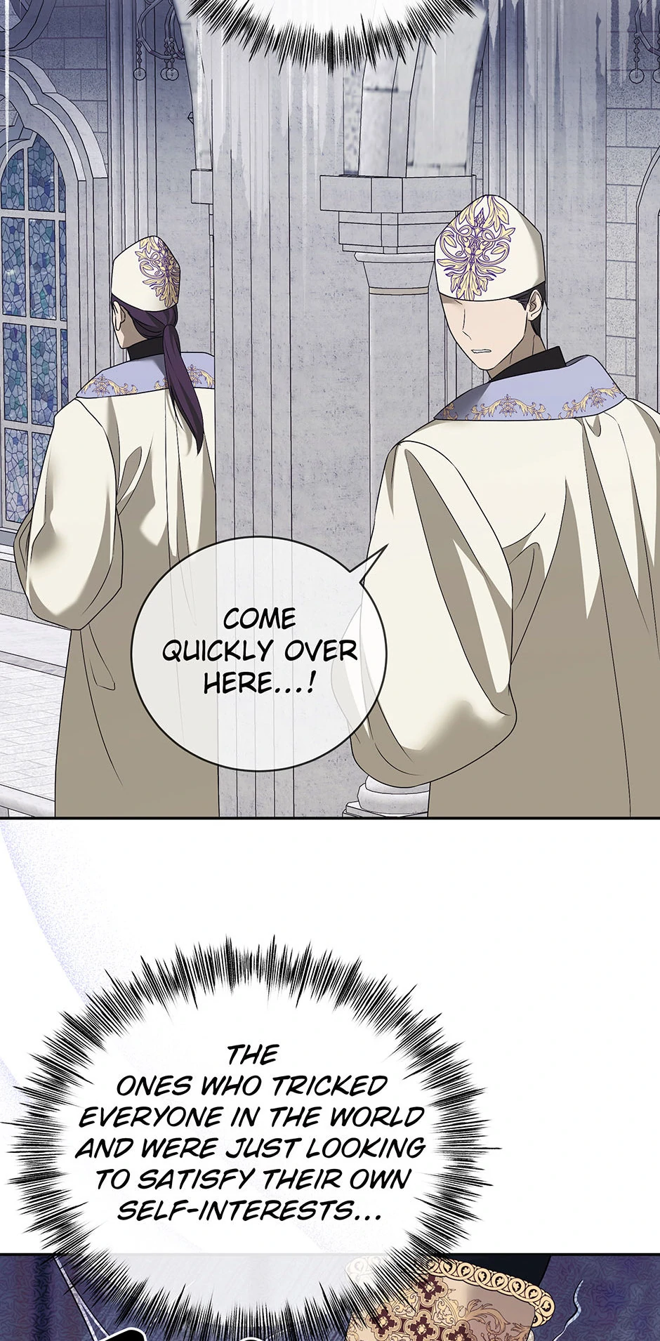 A Breath in the End of Verdure - Chapter 35 manhwa