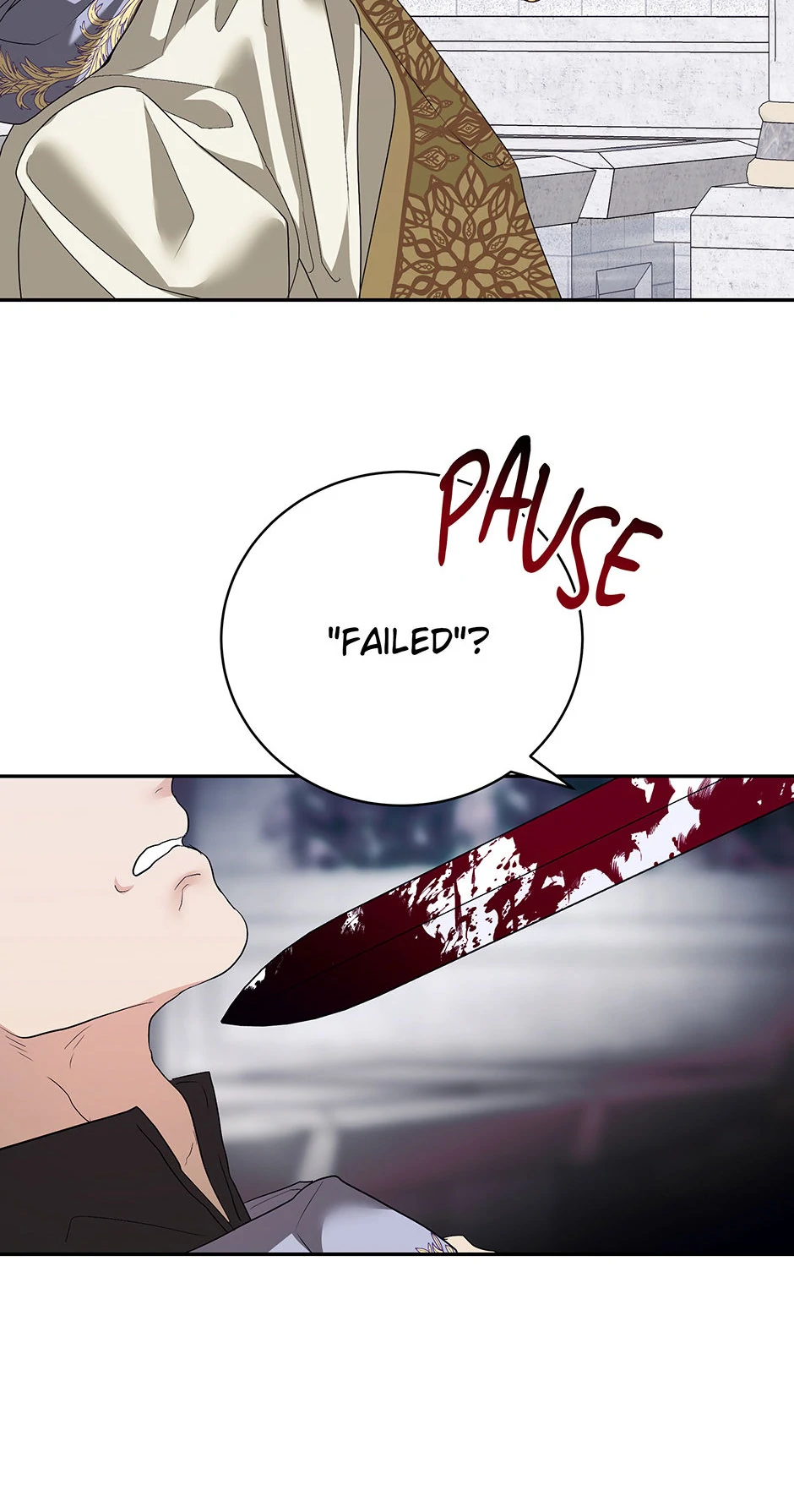 A Breath in the End of Verdure - Chapter 35 manhwa