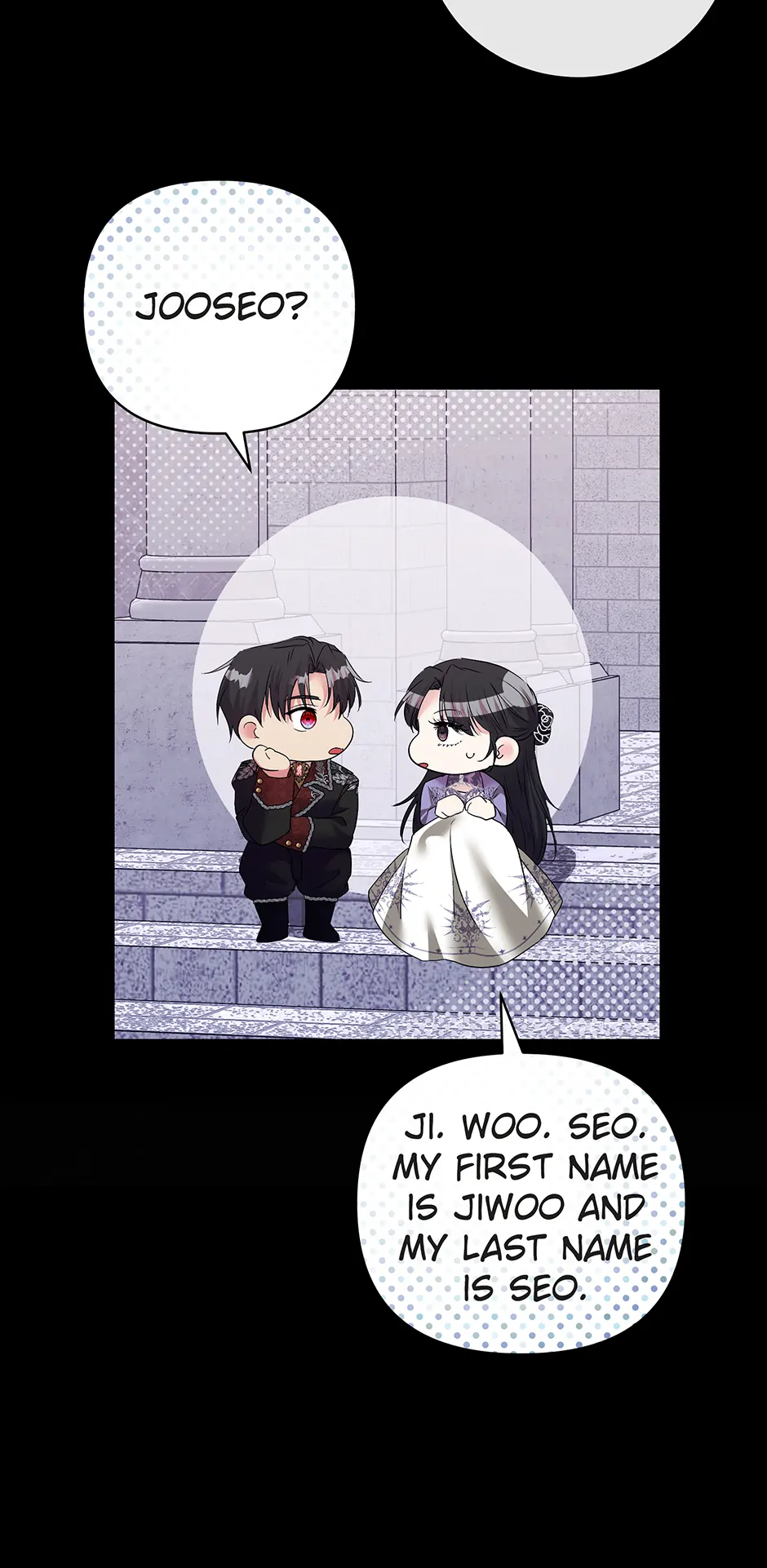 A Breath in the End of Verdure - Chapter 36 manhwa