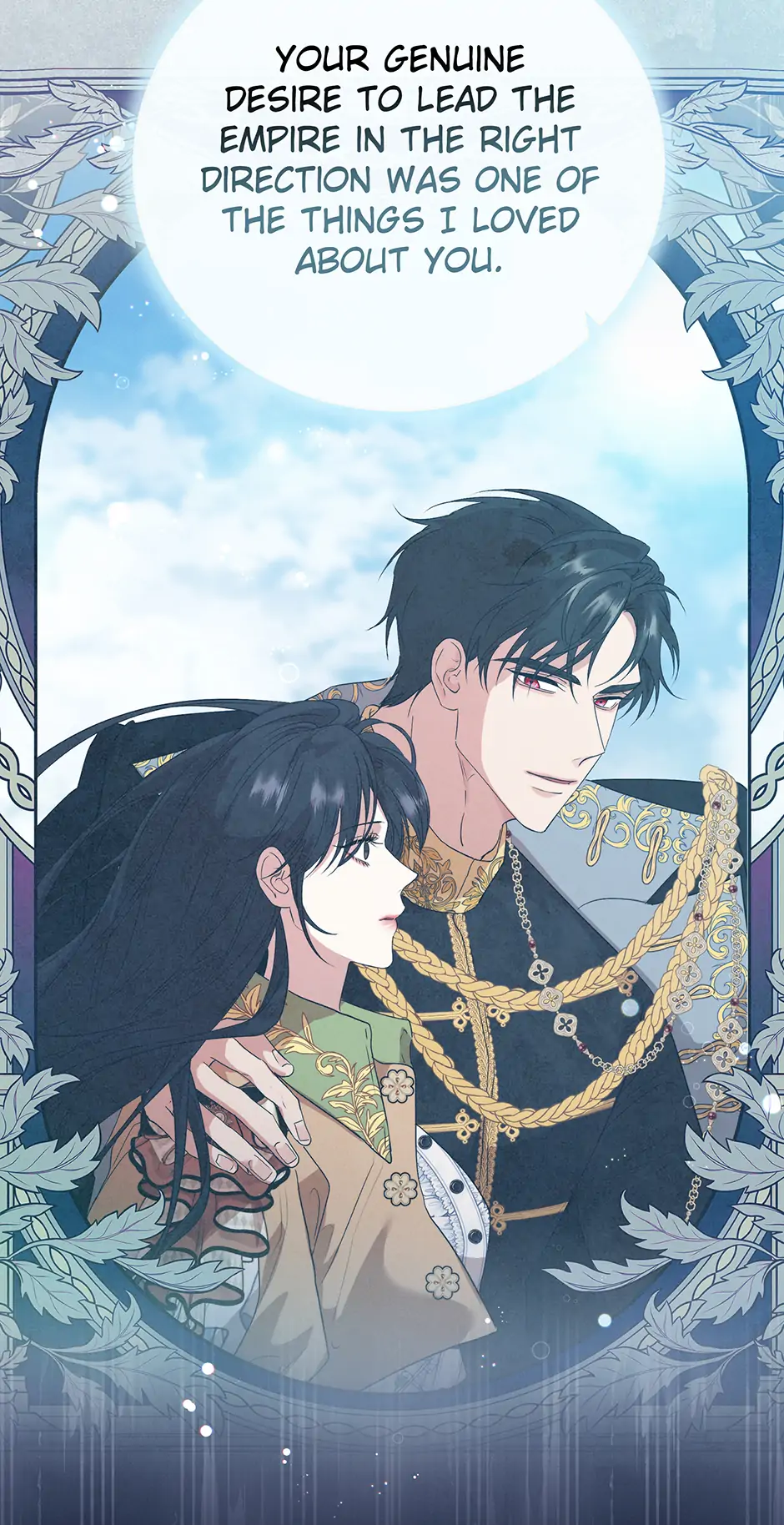 A Breath in the End of Verdure - Chapter 36 manhwa