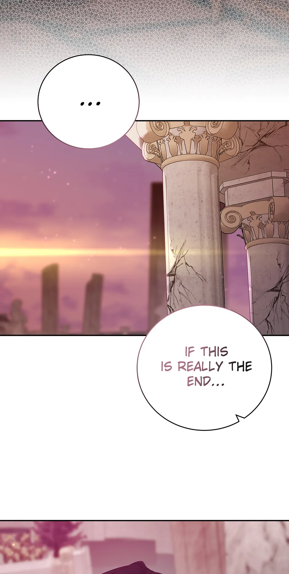 A Breath in the End of Verdure - Chapter 36 manhwa