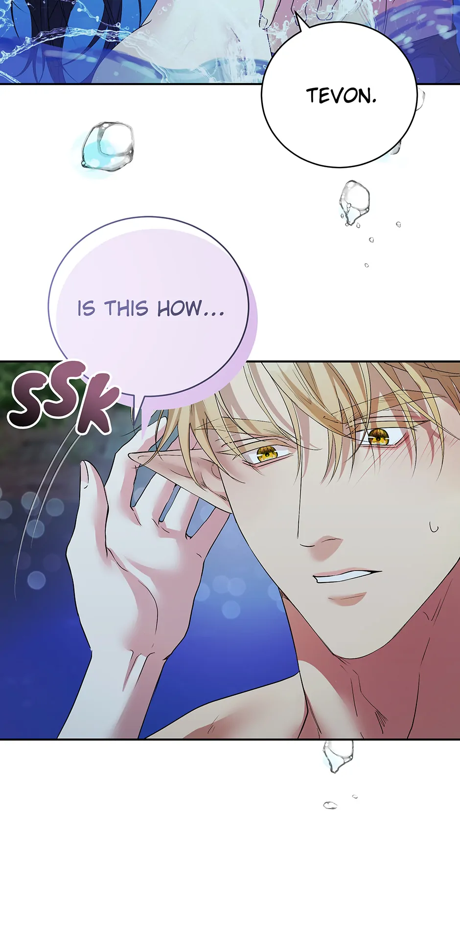 A Breath in the End of Verdure - Chapter 38 manhwa