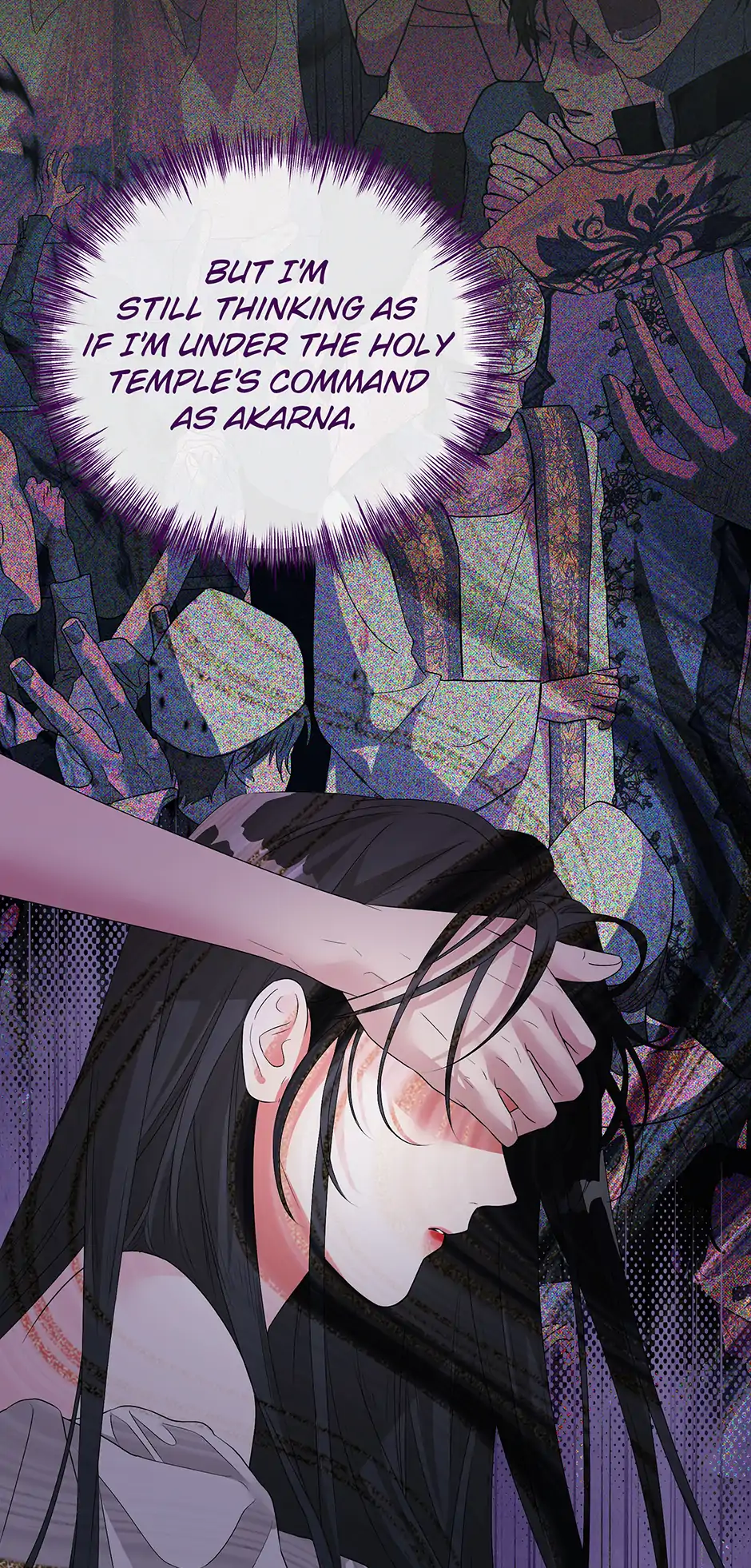 A Breath in the End of Verdure - Chapter 39 manhwa