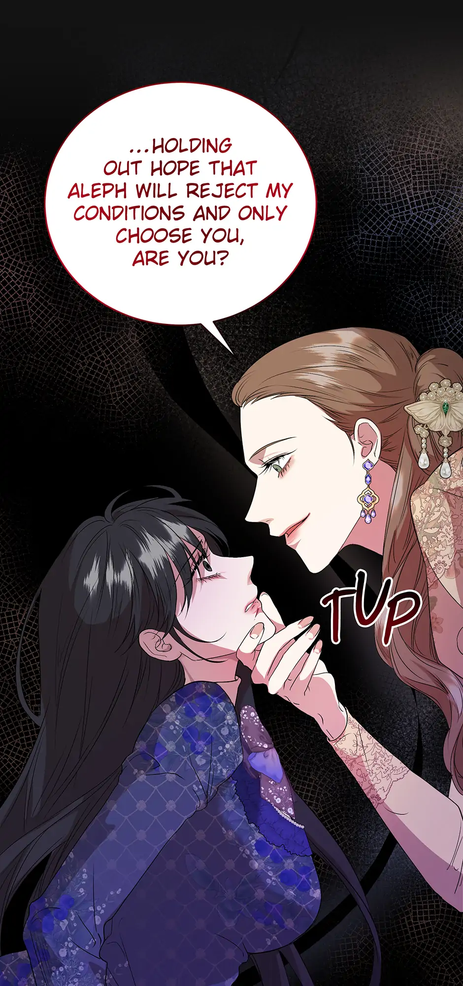 A Breath in the End of Verdure - Chapter 4 manhwa