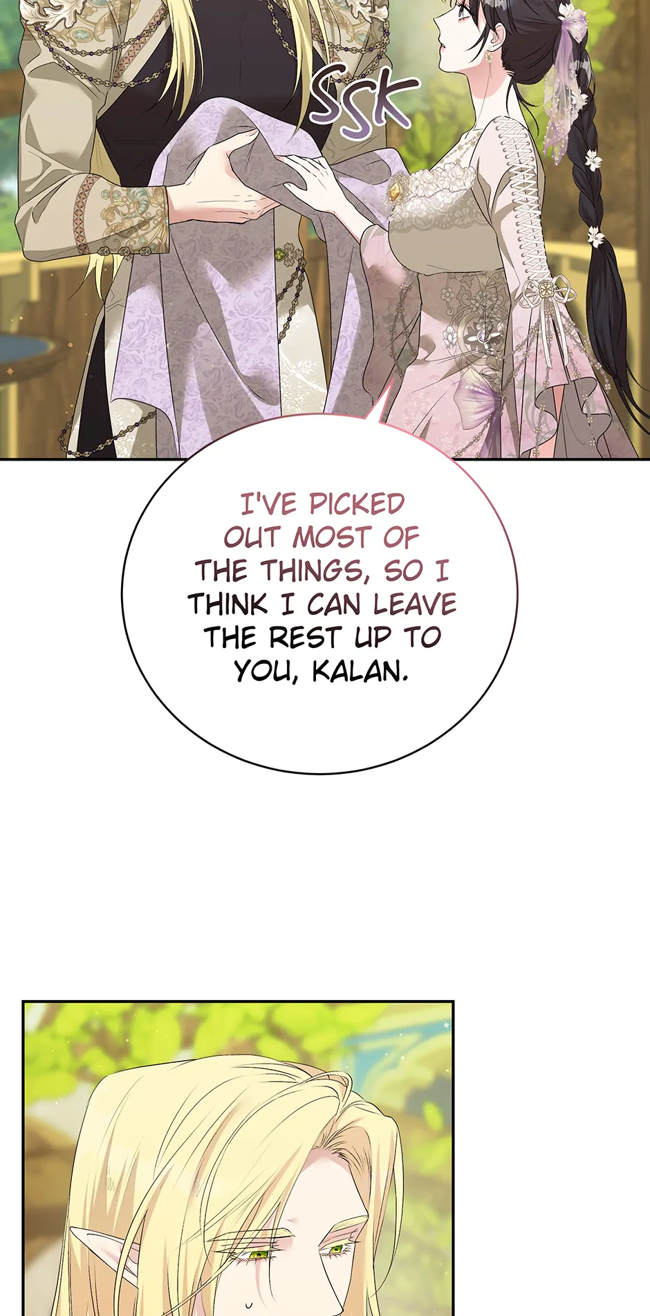 A Breath in the End of Verdure - Chapter 40 manhwa