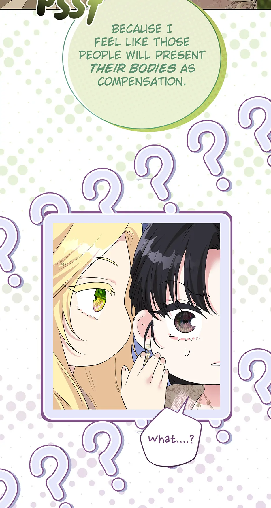 A Breath in the End of Verdure - Chapter 40 manhwa