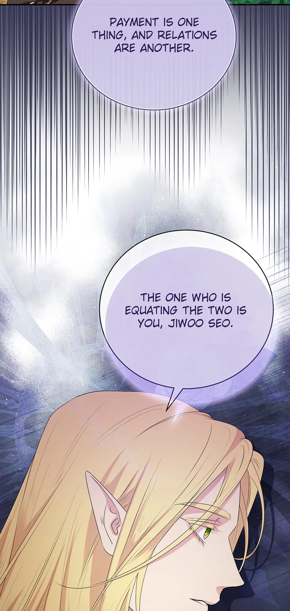 A Breath in the End of Verdure - Chapter 44 manhwa