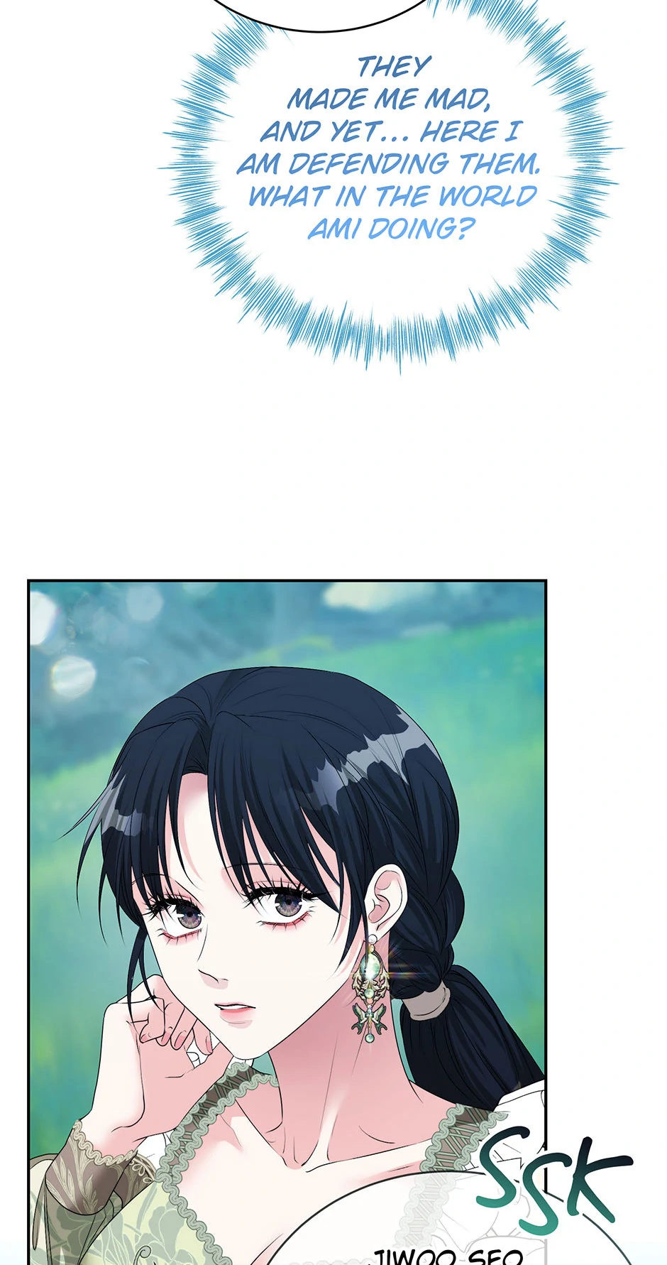 A Breath in the End of Verdure - Chapter 45 manhwa