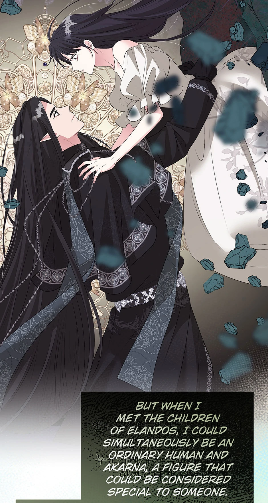 A Breath in the End of Verdure - Chapter 45 manhwa