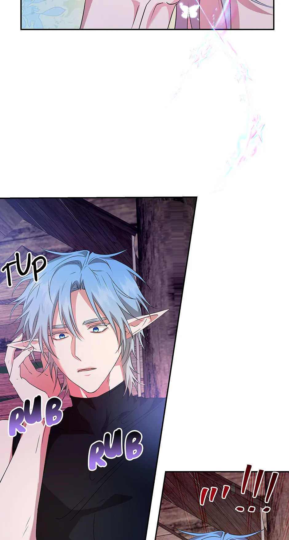 A Breath in the End of Verdure - Chapter 7 manhwa