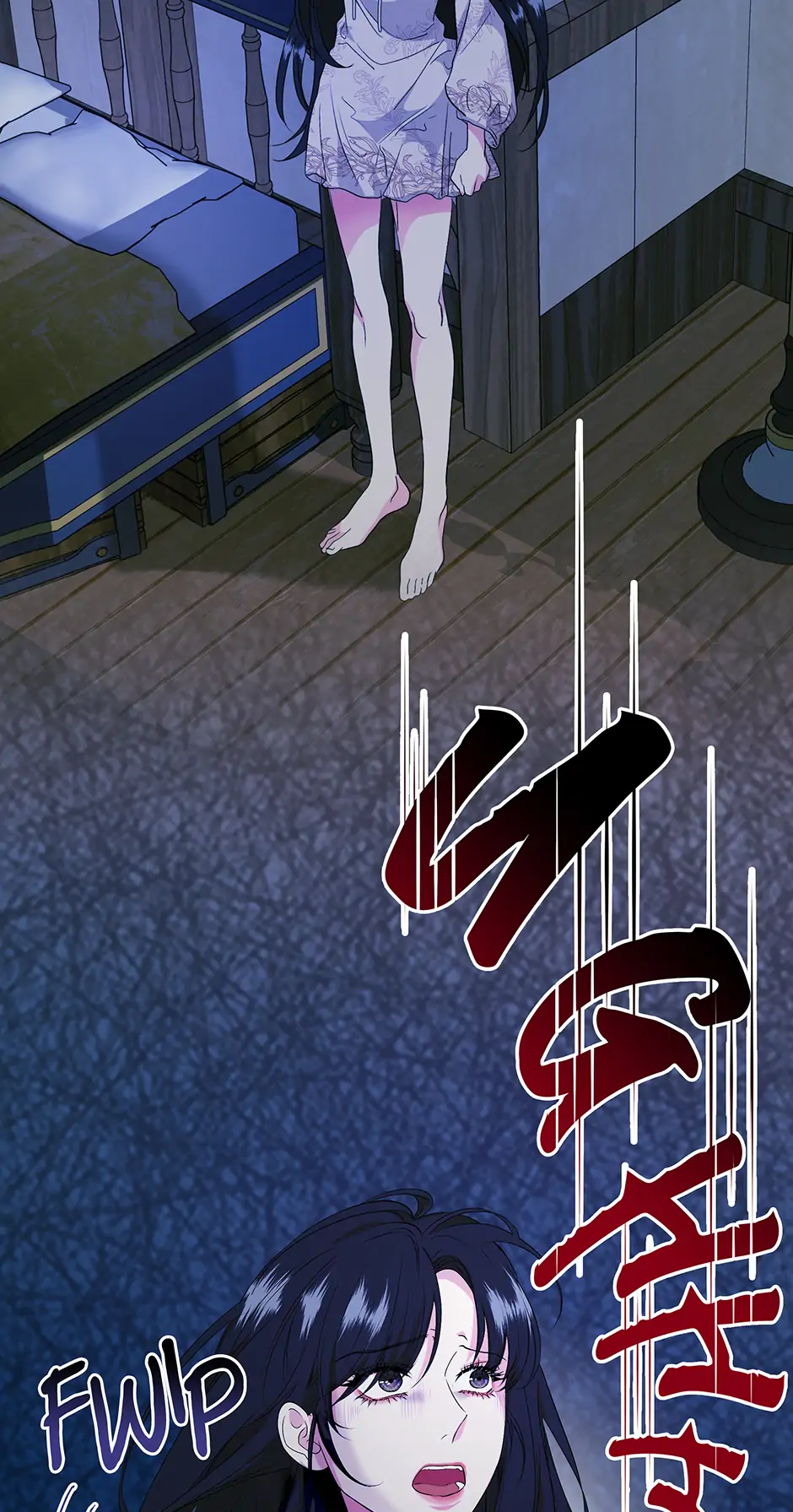 A Breath in the End of Verdure - Chapter 9 manhwa