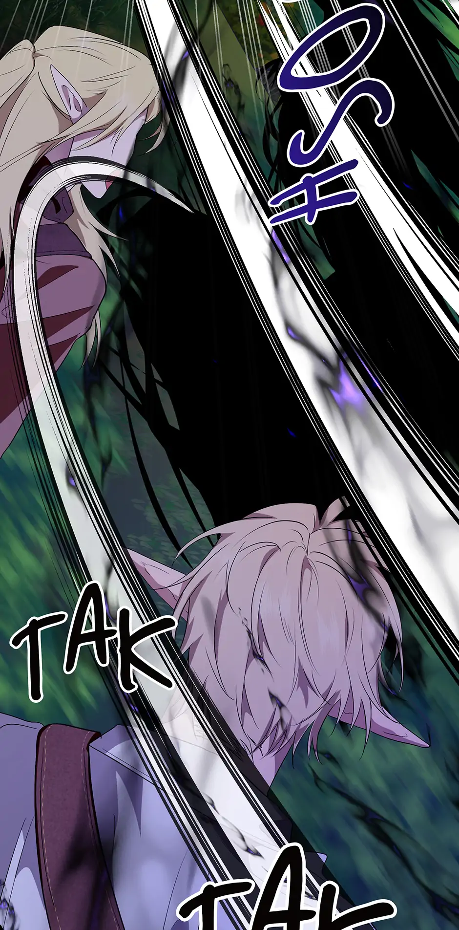 A Breath in the End of Verdure - Chapter 9 manhwa