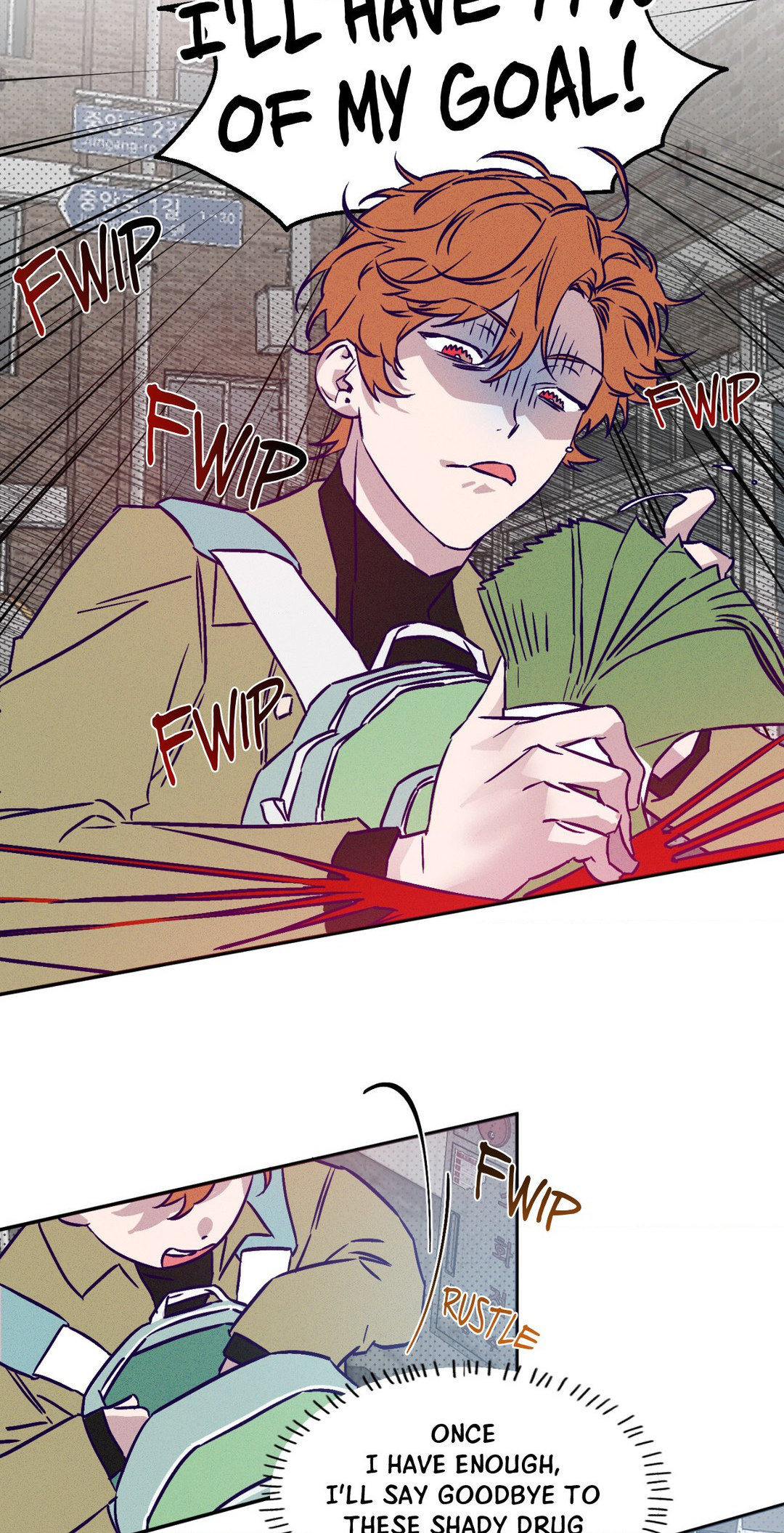 Prison Breakfast  [Official] - Chapter 1 manhwa