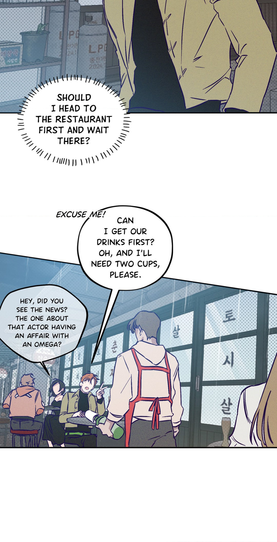 Prison Breakfast  [Official] - Chapter 1 manhwa