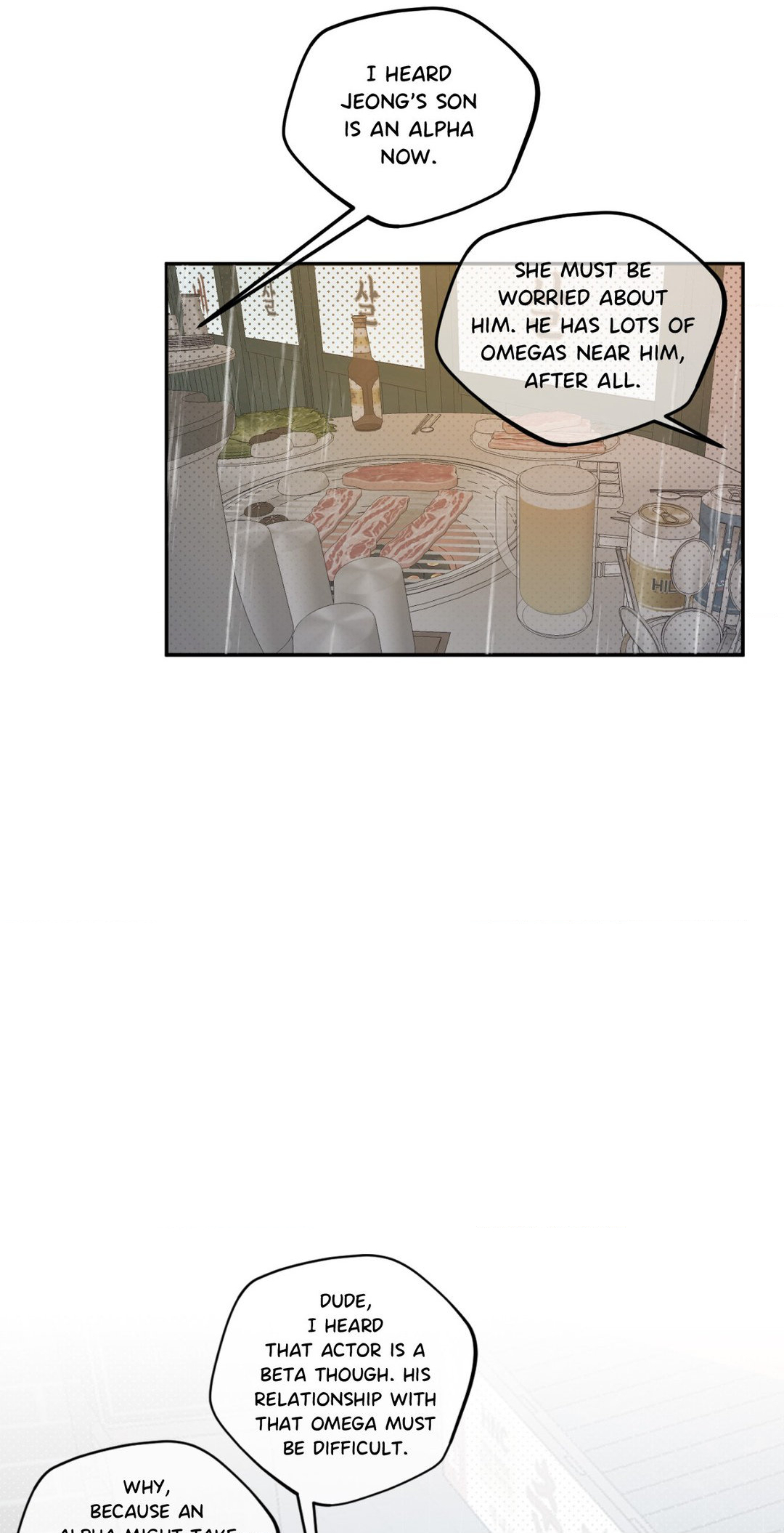 Prison Breakfast  [Official] - Chapter 1 manhwa